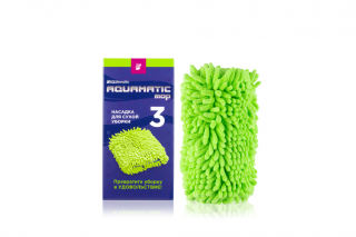 AQUAmatic MOP Насадка № 3 Для сухого прибирання
