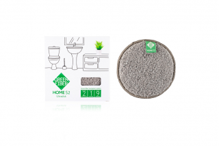 HOME S2, ultradisk, Диск Інволвер, сірий