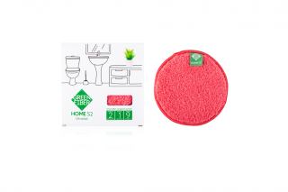 HOME S2, ultradisk, Диск Інволвер, кораловий