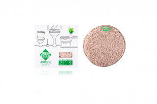 HOME S2, ultradisk, Диск Інволвер, бежевий