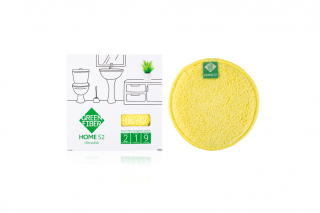 HOME S2, ultradisk, Диск Інволвер, жовтий